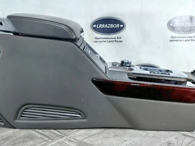 Консоль подлокотник Range Rover 3 L322 2007-2012