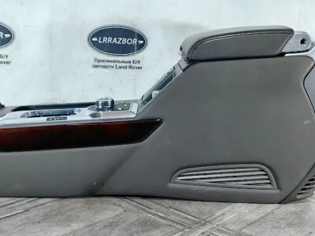 Консоль подлокотник Range Rover 3 L322 2007-2012