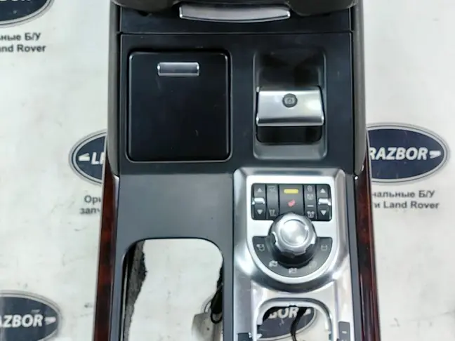 Консоль подлокотник Range Rover 3 L322 2007-2012