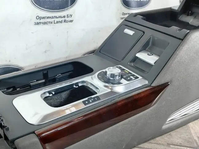 Консоль подлокотник Range Rover 3 L322 2007-2012