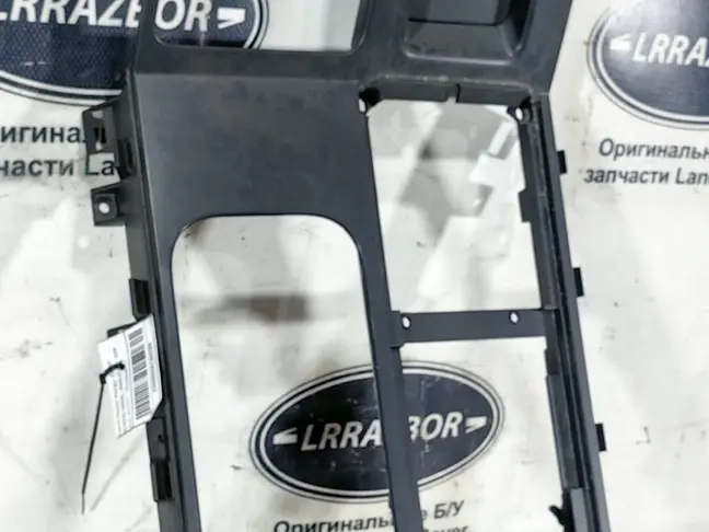 Вставка консоли центр Range Rover 3 L322 2007-2012