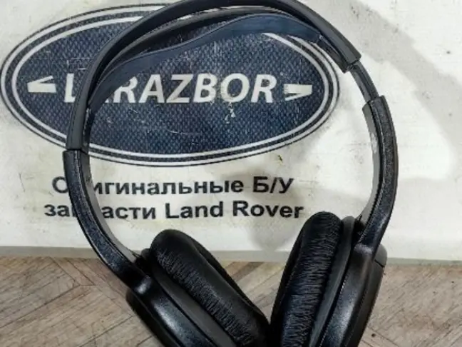 Наушники Land Rover Range Rover 3 L322