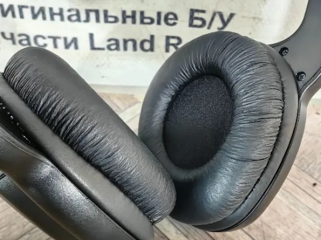 Наушники Land Rover Range Rover 3 L322