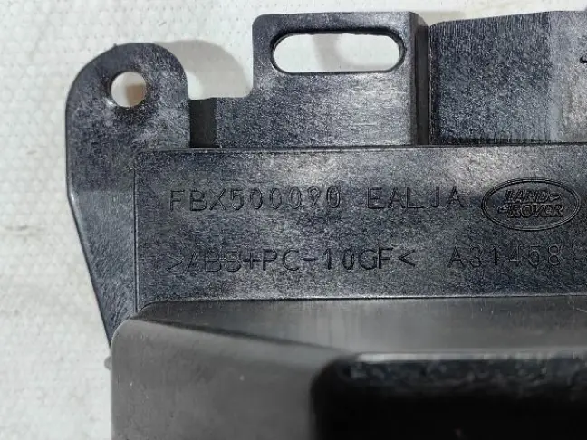 Блок управления климатом Range Rover L322 07-09