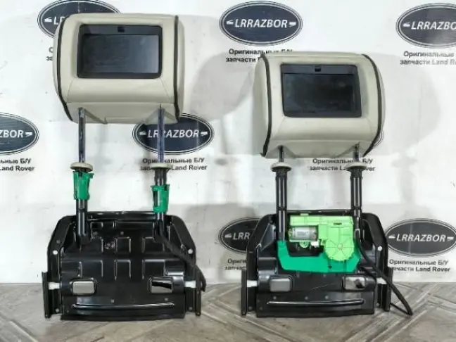 Подголовники передние Range Rover L322 02-09