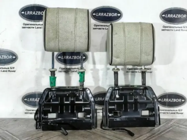 Подголовники передние Range Rover L322 02-09