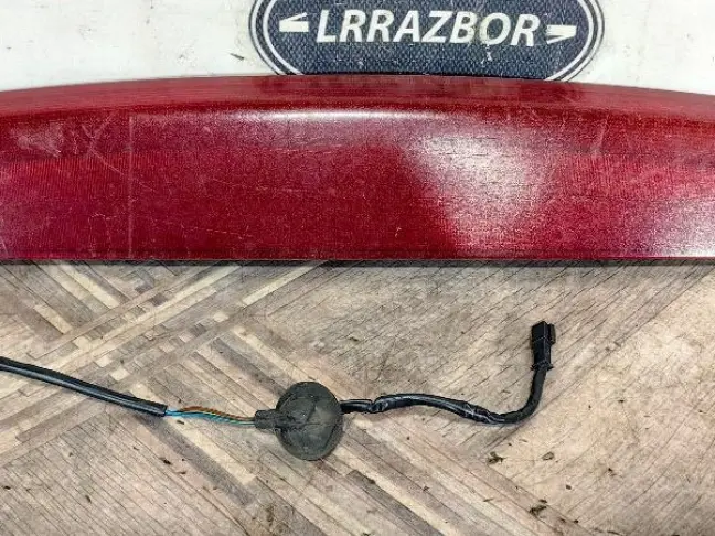 Стоп сигнал дополнительный Range Rover L322 02-12