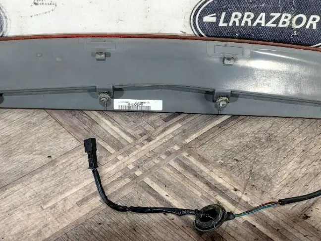 Стоп сигнал дополнительный Range Rover L322 02-12