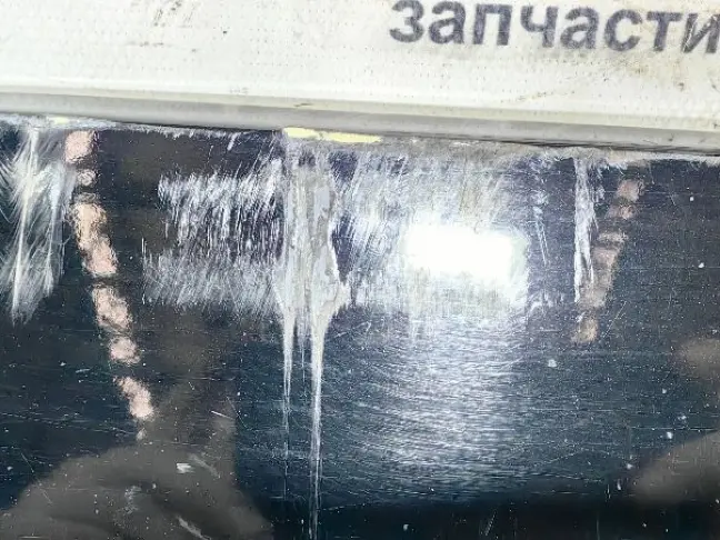 Молдинг передний левый Range Rover 3 L322 02-12