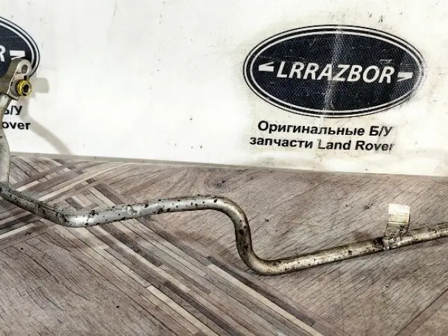 Трубка кондиционера Range Rover 3 L322 3.6 дизель