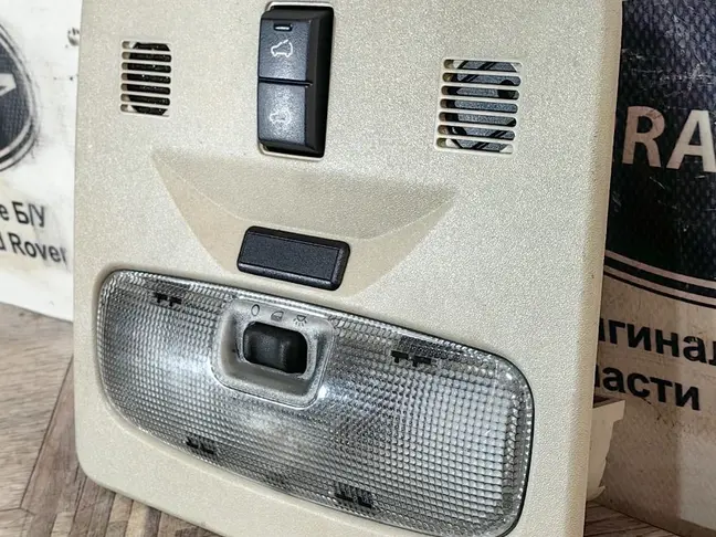 Плафон салонный Land Rover Freelander 2 2.2