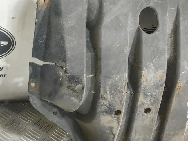 Защита пыльник радиатора Range Rover L322 02-12