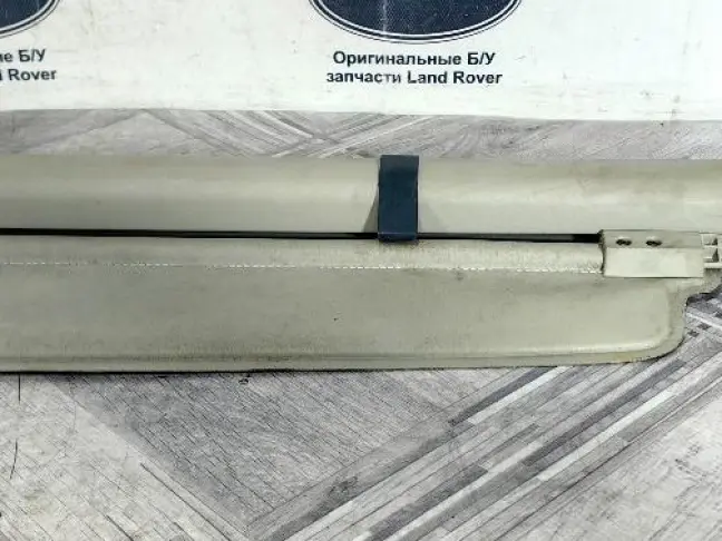 Шторка багажника Land Rover Sport L320 2005-2013