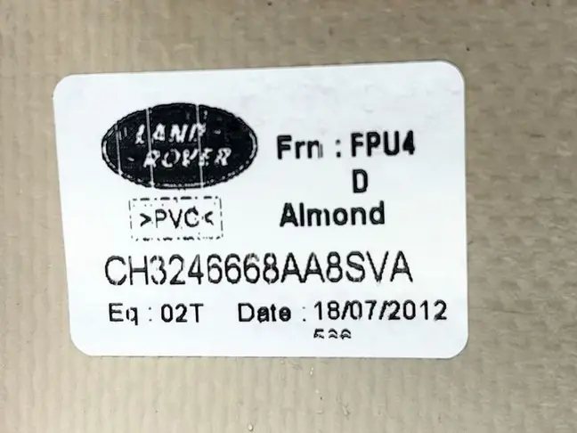 Шторка багажника Land Rover Sport L320 2005-2013