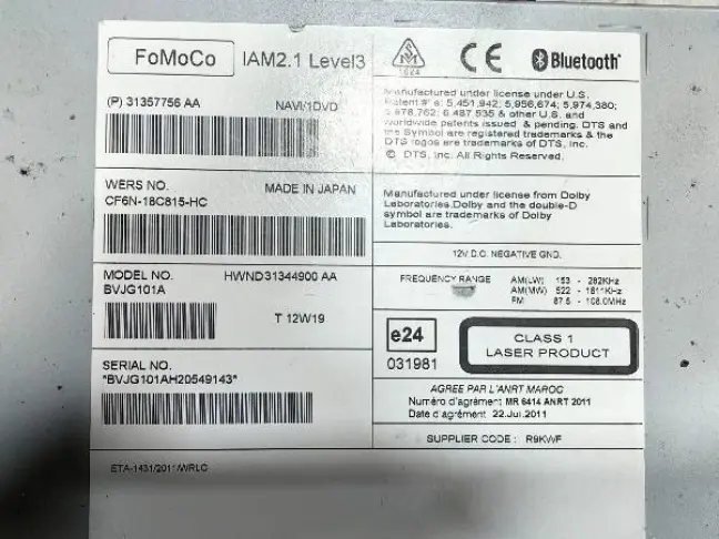 Магнитола CD приемник Range Rover Sport L320