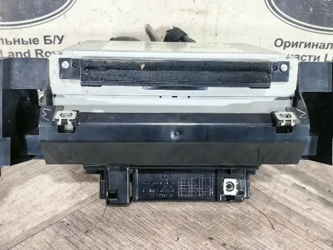Магнитола CD приемник Range Rover Sport L320