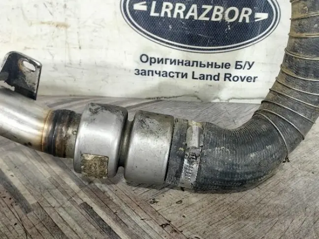 Патрубок турбины Land Rover DISCOVERY 4 3.0 L319