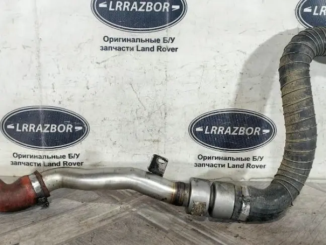 Патрубок турбины Land Rover DISCOVERY 4 3.0 L319