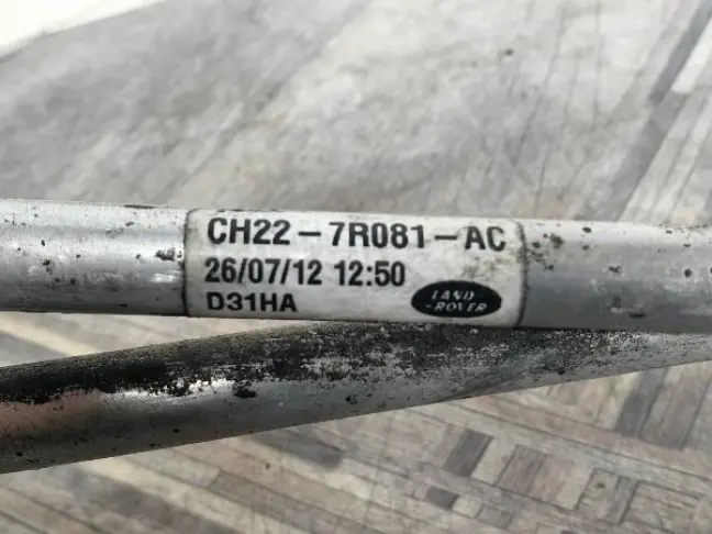 Трубки АКПП Range Rover Sport L320 3.0