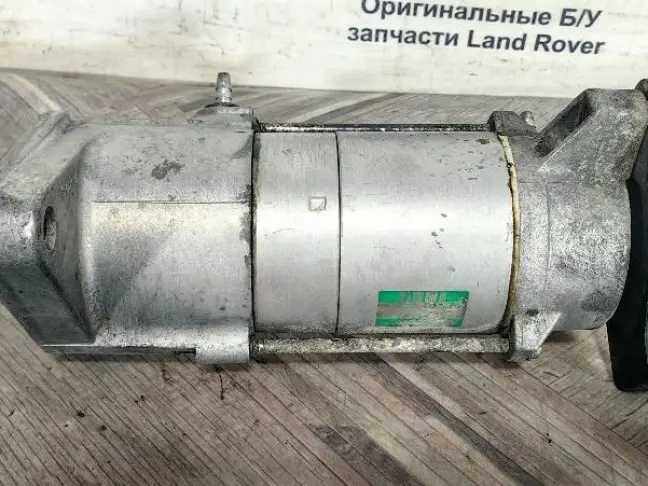 Стартер Range Rover Sport 1 L320 3.0 306DT