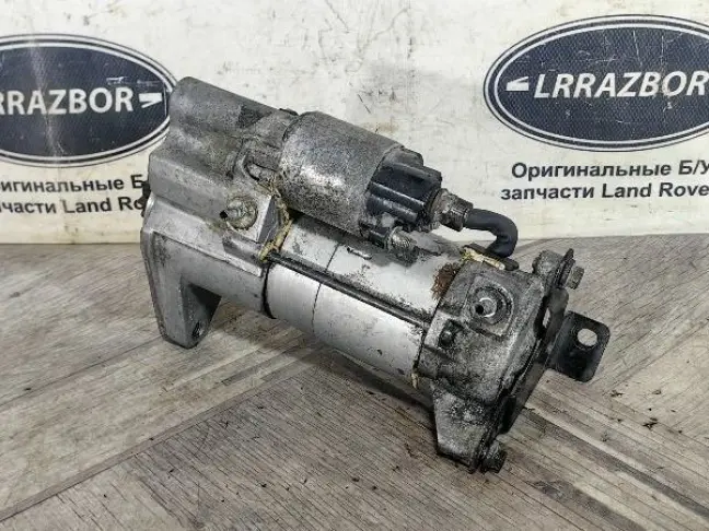 Стартер Range Rover Sport 1 L320 3.0 306DT
