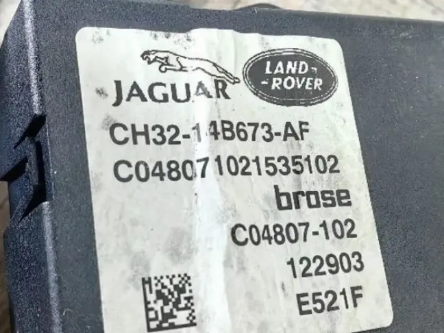 Проводка багажника Land Rover Sport L320 2012-2013