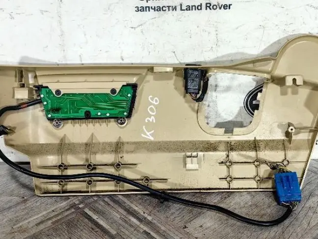 Накладка сиденья Land Rover Freelander 2 2.2 L359