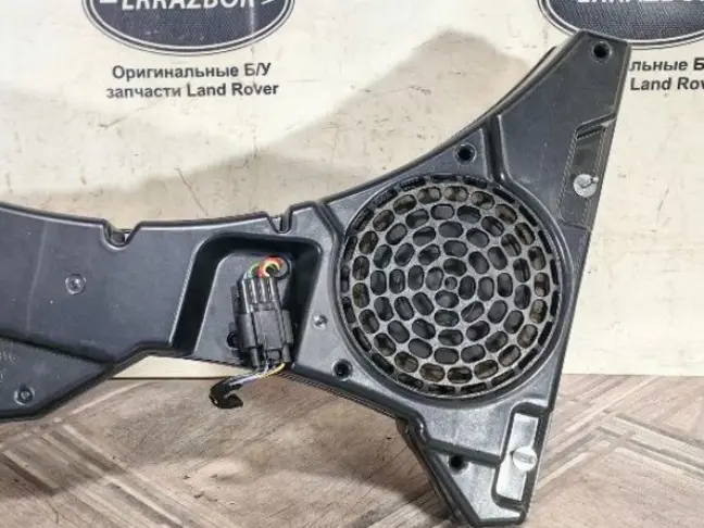 Сабвуфер Land Rover Freelander 2 2.2