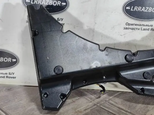 Сабвуфер Land Rover Freelander 2 2.2