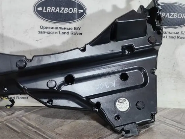 Сабвуфер Land Rover Freelander 2 2.2