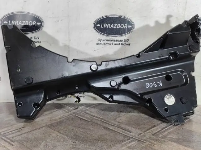 Сабвуфер Land Rover Freelander 2 2.2