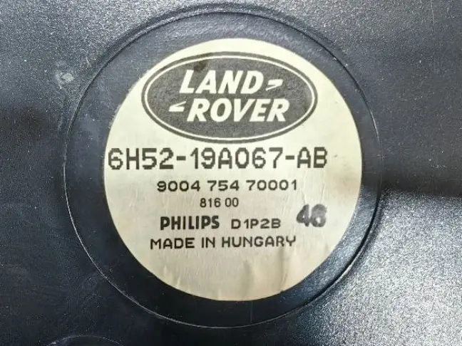 Сабвуфер Land Rover Freelander 2 2.2