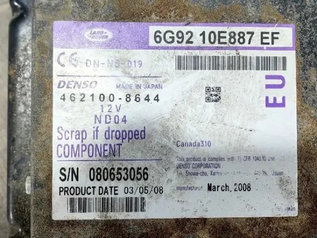 Модуль ДВД навигации Freelander 2 L359