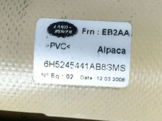 Полка багажника светлая Land Rover Freelander 2