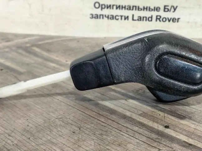 Рукоятка кулисы АКПП DISCOVERY 3 L319 05-09