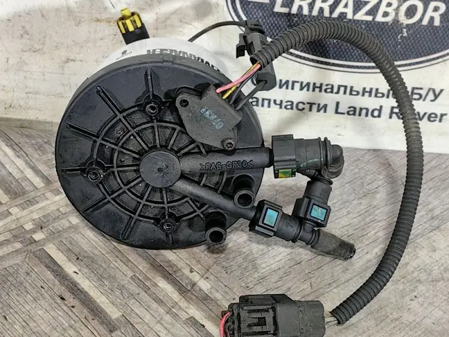 Корпус топливного фильтра Range Rover Sport L320