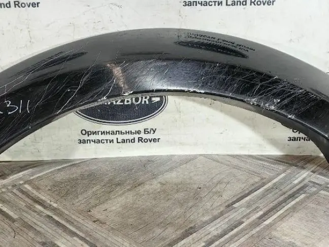 Молдинг заднего крыла левого DISCOVERY 3 L319