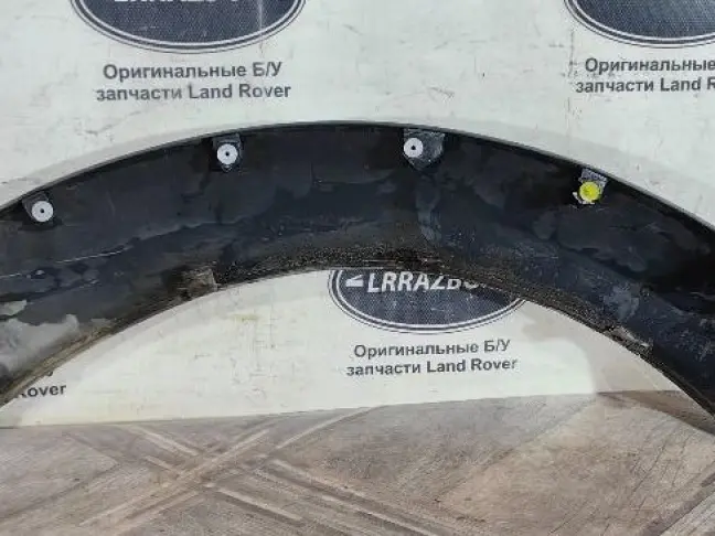 Молдинг заднего крыла правого DISCOVERY 3 L319