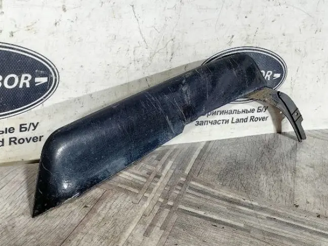 Ресничка правая бампера Discovery 4 L319 2009-2012
