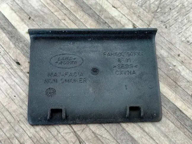 Коврик нижней вставки DISCOVERY 3 L319 05-09