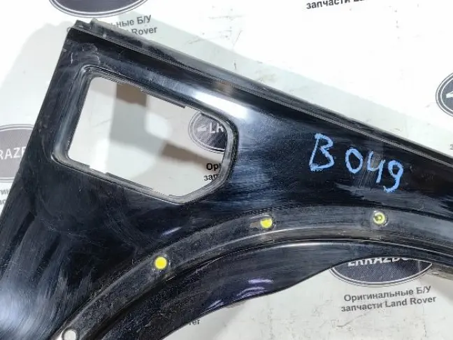 Крыло переднее правое DISCOVERY 3 L319 05-09