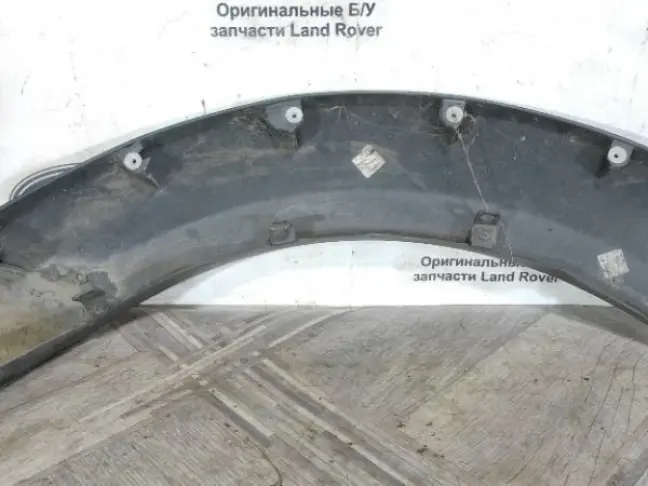 Молдинг заднего крыла левого DISCOVERY 3 L319