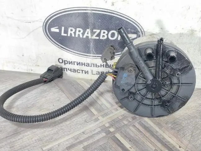 Корпус топливного фильтра Range Rover Sport L320