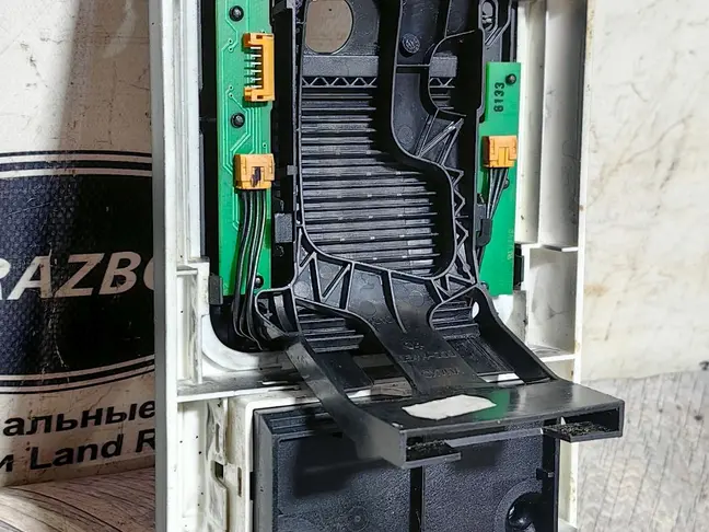 Панель управления Терэйн респонс DISCOVERY 3 L319