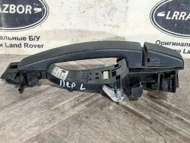 Ручка двери передней левой DISCOVERY 3 L319 05-09