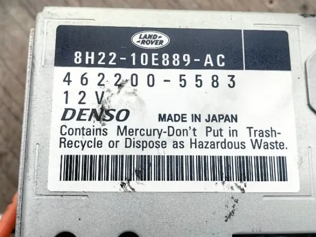 Монитор Land Rover DISCOVERY 3 L319  2005 - 2009