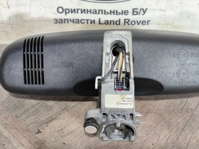 Зеркало салонное Land Rover Freelander 2 2.2