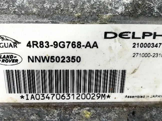 Адаптивный круиз радар Range Rover L320: фото #3