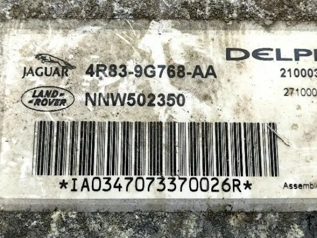 Адаптивный круиз радар Range Rover L320