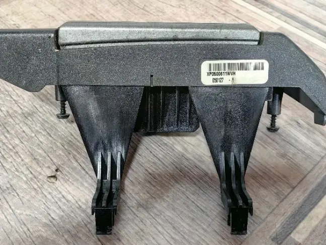 Адаптивный круиз радар Range Rover L320